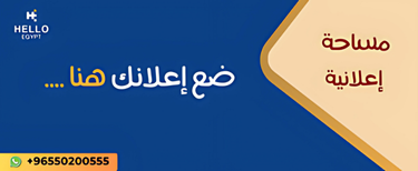 ad_slider